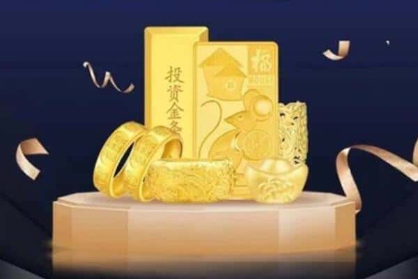 玉溪市新平回收黄金
