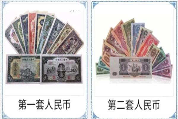 玉溪市新平回收旧币